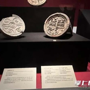 历史课在博物馆里上，还可以现场学做“文物”，长沙市实验中学推进课程改革探索