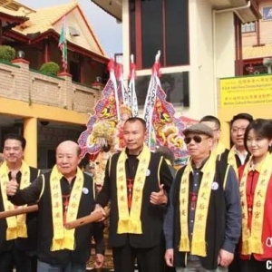 第三届“天后宫妈祖巡安盛会”在澳大利亚悉尼卡市举行