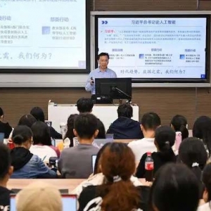 同济大学校长郑庆华开讲特色思政课“中国道路”