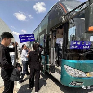 秦王川高铁站至中川机场往返免费接送旅客大巴持续开通