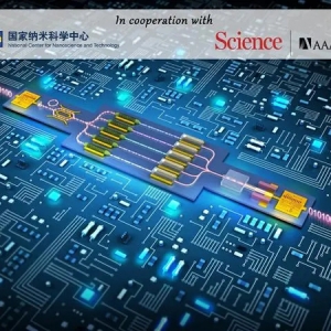 国家纳米中心携手《科学》杂志发布十大前沿纳米科技难题