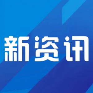 不愿赡养却为房产屡屡闹事，养父母愤而起诉解除40余年收养关系，法院：支持