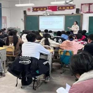 “先学后教，当堂训练”语文课堂展示课活动在车头中学举行