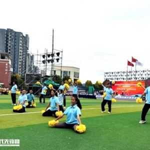 新蒲新区：体教融合铺就学生健康成长路