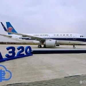 学校买下空客A320给学生练手