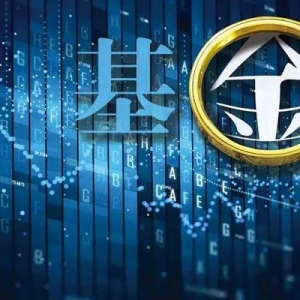 指数投资不断升温 ETF总规模突破两万亿份