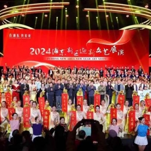 开年就开跑，起步就冲刺！浦东新区举行2024元旦迎新系列活动