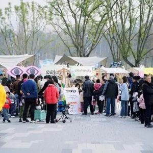 四川天府新区：从城市出发，面向未来生活的新样貌