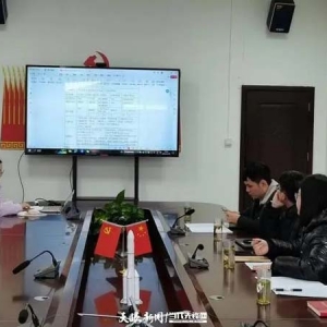 贵安新区市场监督管理局：为企业“把脉问诊” 扎实做好知识产权服务