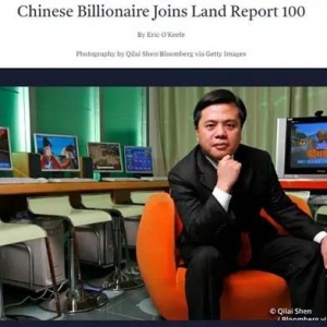 “网游教父”陈天桥新动向：在美坐拥近20万英亩土地成第二大外籍“地主”