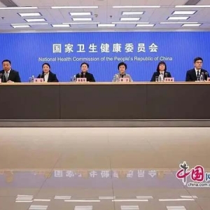 关于冬季呼吸道疾病防治，国家卫健委发布会文字实录来了