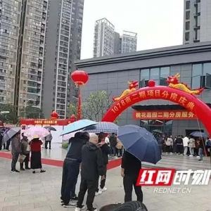 全年完成安置指标1.35万个，湘江新区民生保障有温度有力度