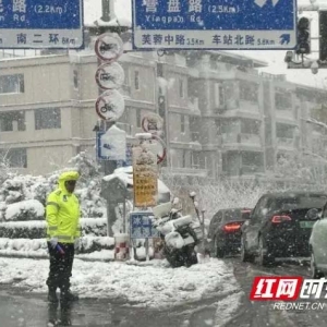 湖南湘江新区全力应对低温雨雪冰冻灾害