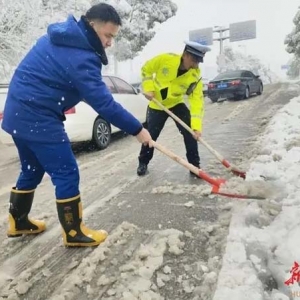 湘江新区全力应对低温雨雪冰冻天气