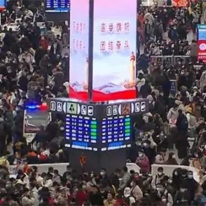 2024年春运今日开启 12日至今累计发售火车票超2.1亿张