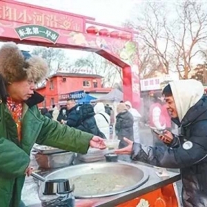 沈阳跻身国内热门冰雪旅游目的地前五名