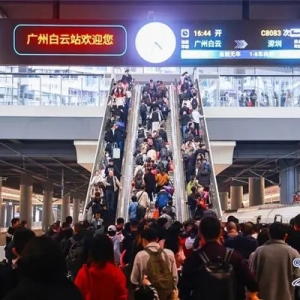 线上买火车票无余票，但自助售票机有票？12306解答