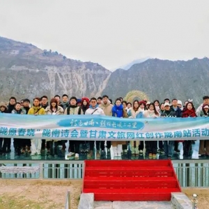 热搜霸榜！河南甘肃联手打造全国文旅新媒体宣传新格局