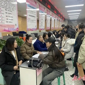 「甘快看」提供2.5万个就业岗位，甘肃省女性专场招聘会及直播带岗活动举办