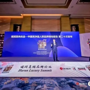 斩获“2023年中国物流服务最佳表现奖”，跨越速运2024攻势汹涌，其他玩家该如何应对？