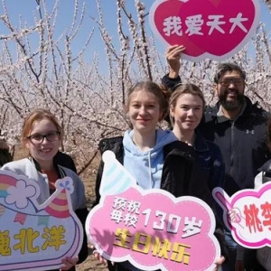 天津大学3000余名留学生有了“学农基地”