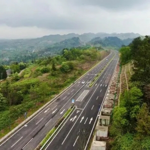 川渝南北大道三期项目正式通车，川渝高竹新区到重庆中心城区更快了