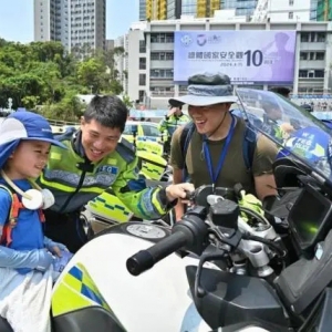 维护国家安全人人有责——香港纪律部队举办“全民国家安全教育日”开放活动