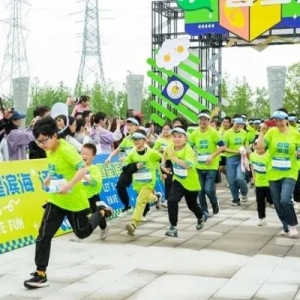 用奔跑感受滨海活力！绍兴滨海新区掀起一场春日狂欢