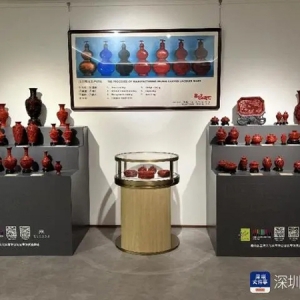 “雕漆珍品非遗文化展”在深圳举行