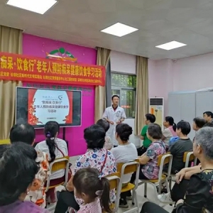 玉塘街道长圳社区组织开展老年人预防痴呆健康饮食学习活动