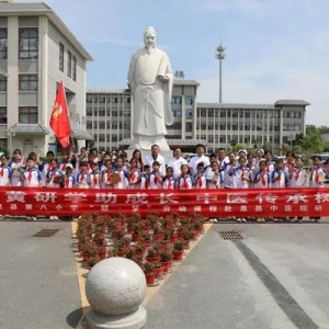 息县：研学中医文化奥秘 传承国粹促成长