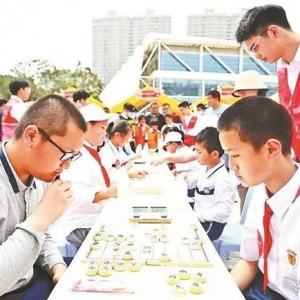 厦门象屿象棋全民欢动嘉年华盛况空前，市民共享国风游园乐趣