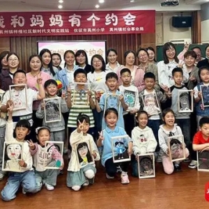 亲子感恩互动方式也应与时俱进，看这些小学生送给妈妈的走心礼物