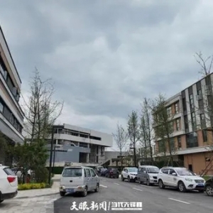 建设招商两手抓 贵安新区“三谷”项目跑出“加”速度