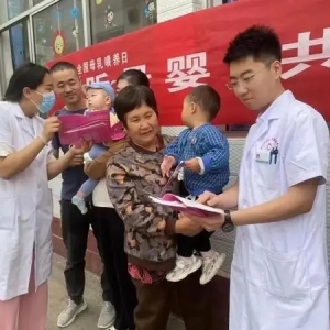 邹平市好生街道开展“倾听母婴 共筑暖链”母乳喂养宣传活动