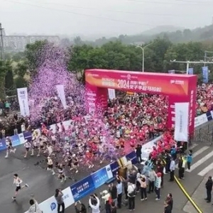 博科集团·2024济南(平阴)女子半程马拉松赛鸣枪开跑