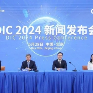 全球显示盛会DIC 2024将于7月2-5日在上海举办