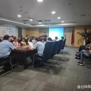 西安经开区召开“个转企”政策宣讲会