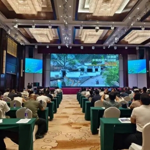 京津冀三地整合资源，提供更加优质的旅游体验 京津保乡居民宿产业联盟成立