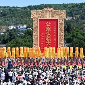 「2024年公祭伏羲大典」一场寻根之旅 一次文化洗礼——“谒庙拜祖”活动侧记