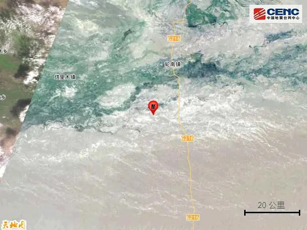 新疆巴音郭楞州尉犁县发生4.9级地震