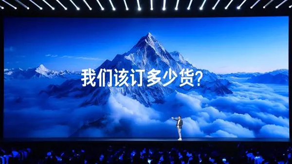 卖不动还是不够卖 雷军透露年初小米汽车订货目标7.6万辆