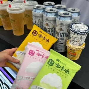 让啤酒节更具“文化范” 青岛啤酒文创品牌“啤咔冰”火出圈