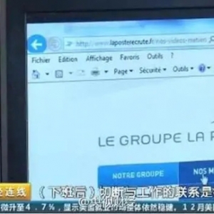 澳大利亚新法赋予打工人“掉线权”，下班有权不接工作电话和电邮，已有20多国出台相似法律