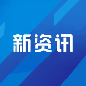 郑州秋季大型房产展销会将于9月20日至22日举办